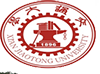 study in china