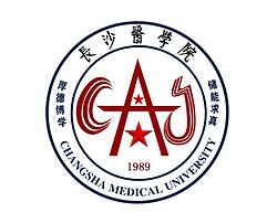 study in china