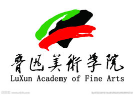 study in china