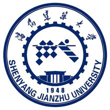 study in china