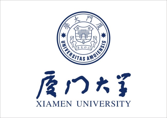 study in china