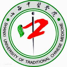 study in china