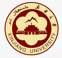 study in china