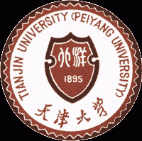 study in china