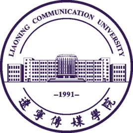 study in china