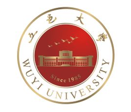 study in china