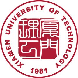 study in china