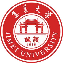 study in china