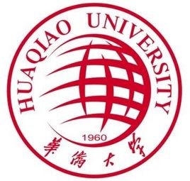 study in china